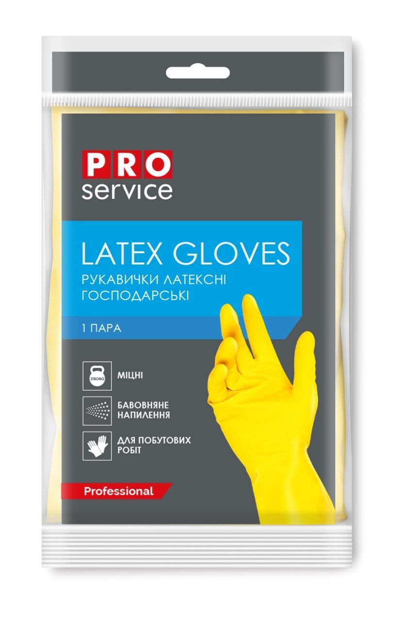 Рукавички універсальні латексні, міцні, розмір L, (120шт/ящ) PRO SERVICE 4823071615104